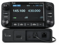 Icom ID-5200E Dualband-Transceiver FM/D-Star